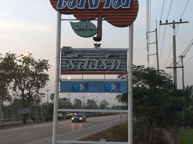 מוטל Maingam Resort