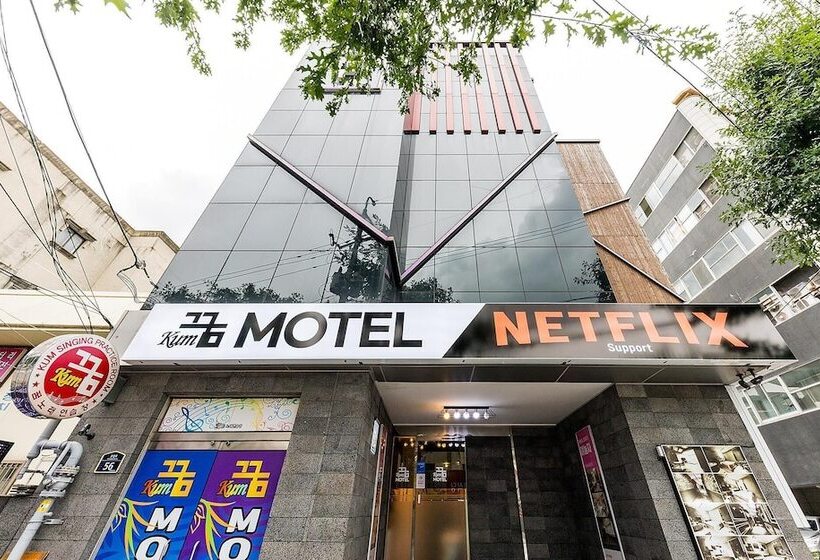 Motel Pohang Sangdodong Kum