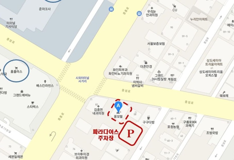 Motel Pohang Sangdodong Kum