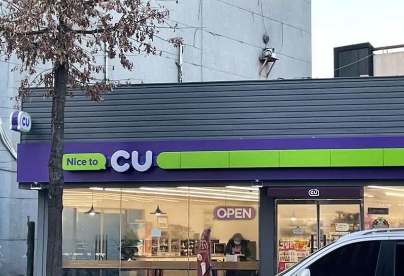 Motel Pohang Sangdodong Kum