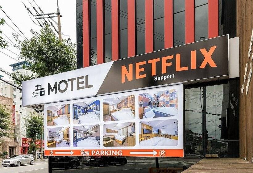 Motel Pohang Sangdodong Kum