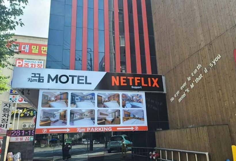 Motel Pohang Sangdodong Kum