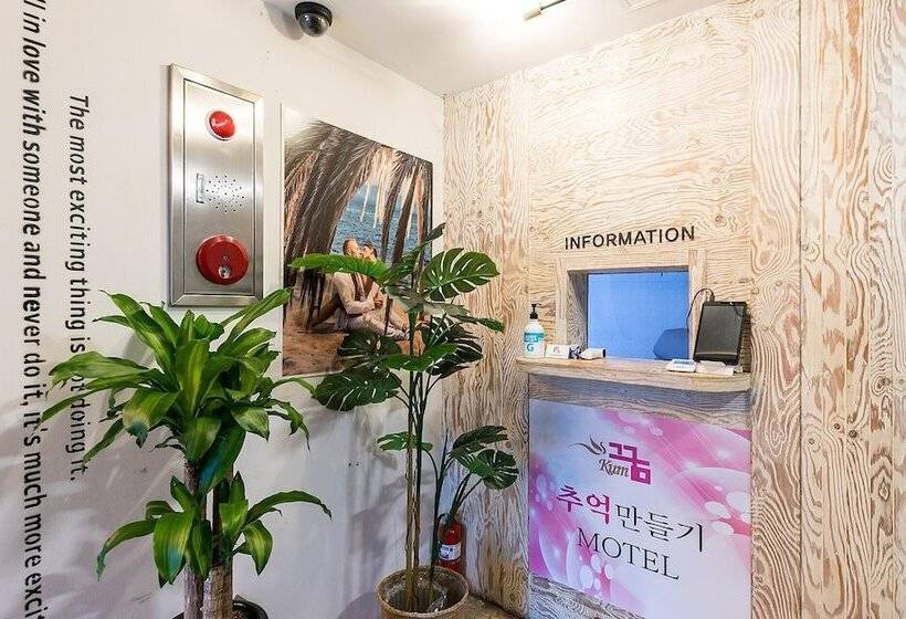Motel Pohang Sangdodong Kum