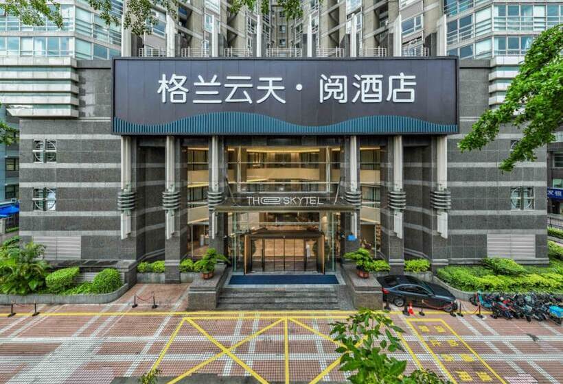 The Skytel Hotel Shenzhen Central Park