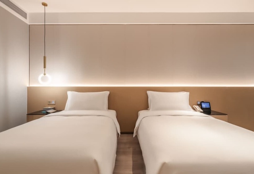 The Skytel Hotel Shenzhen Central Park