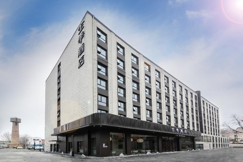 Hotel Ji Beijing Fengtai South Road Metro Station