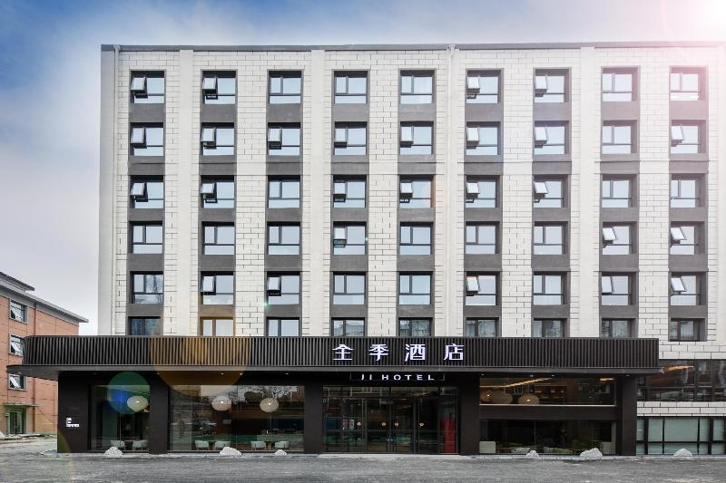 Hotel Ji Beijing Fengtai South Road Metro Station