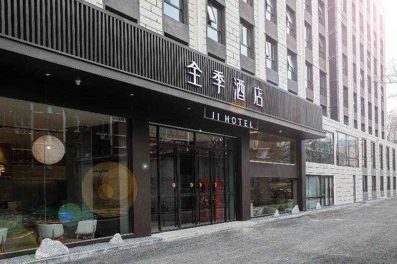 Hotel Ji Beijing Fengtai South Road Metro Station