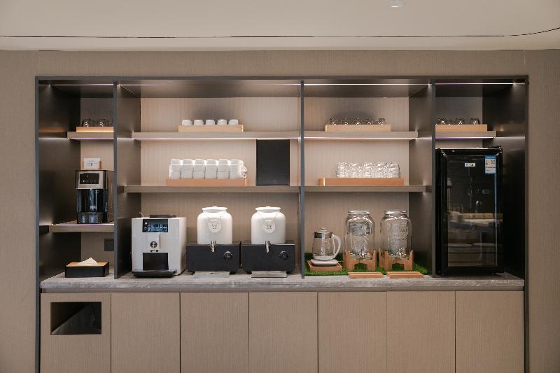 Hotel Ji Beijing Fengtai South Road Metro Station