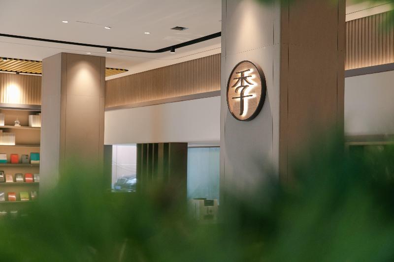 Hotel Ji Beijing Fengtai South Road Metro Station