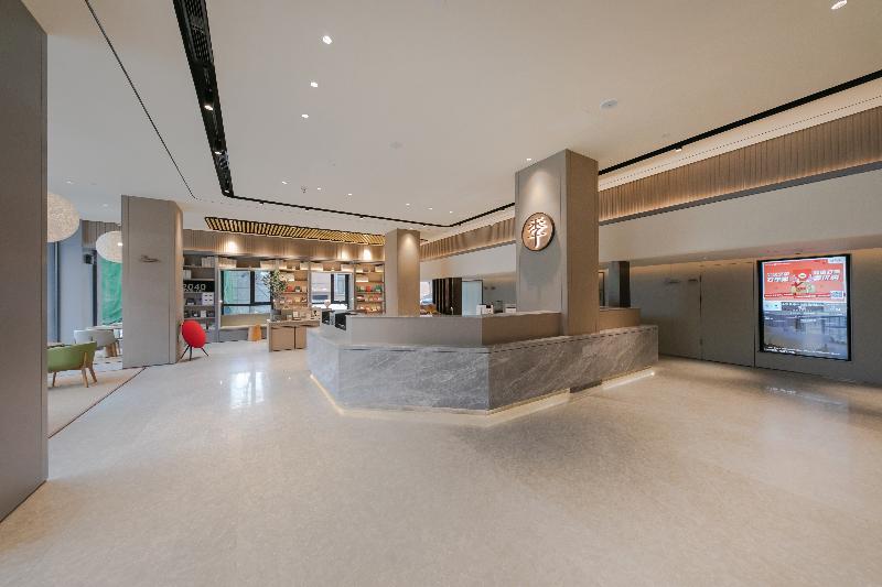 Hotel Ji Beijing Fengtai South Road Metro Station