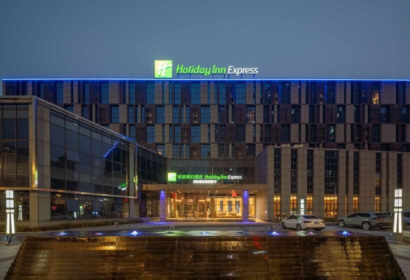 Hotel Holiday Inn Express Huangshi Cihu Lake, An Ihg