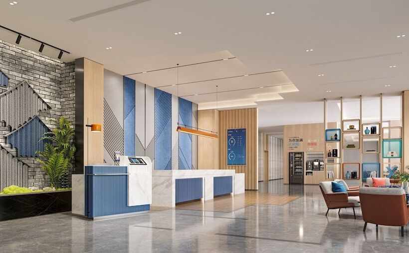 Hotel Holiday Inn Express Huangshi Cihu Lake, An Ihg