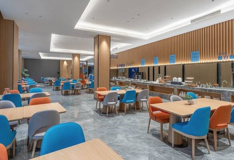 Hotel Holiday Inn Express Huangshi Cihu Lake, An Ihg