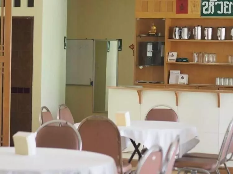 Hotelli Phuphanplace