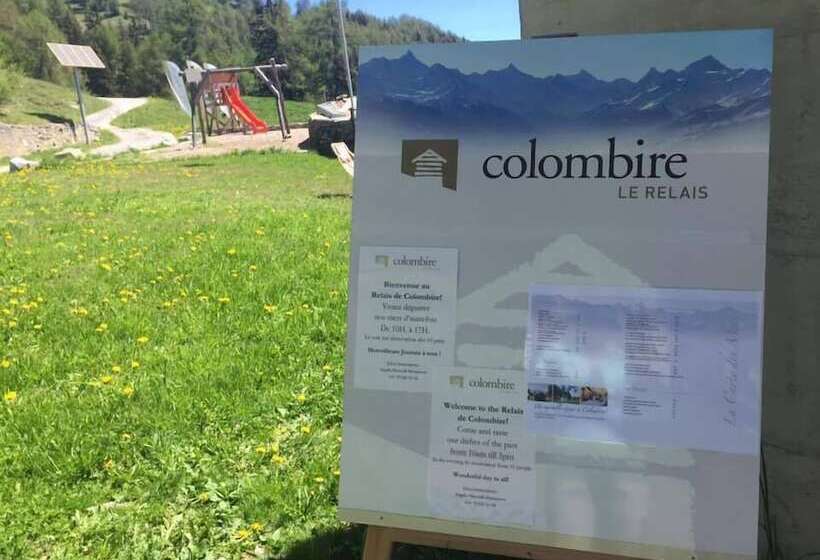 酒店 Le Mayen De Colombire