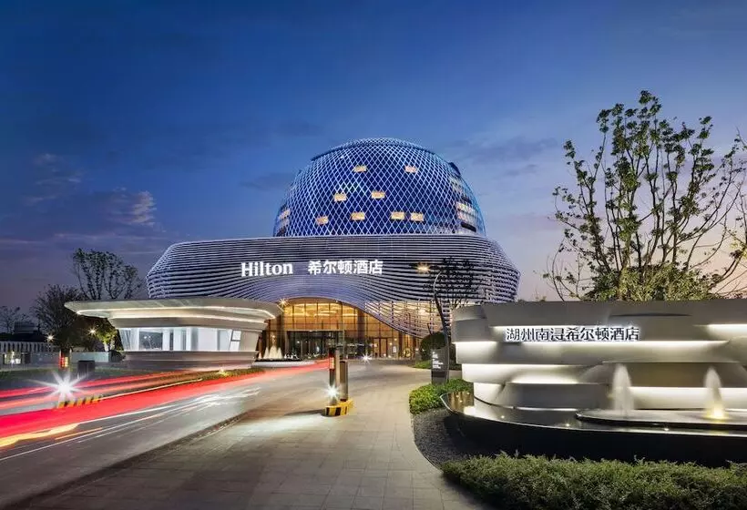 Hotelli Hilton Huzhou Nanxun