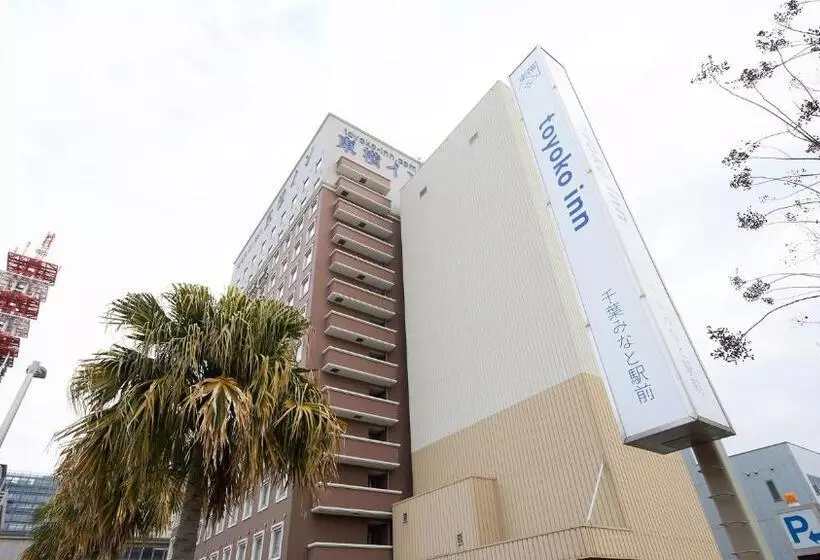 Hotelli Toyoko Inn Chiba Minato Ekimae