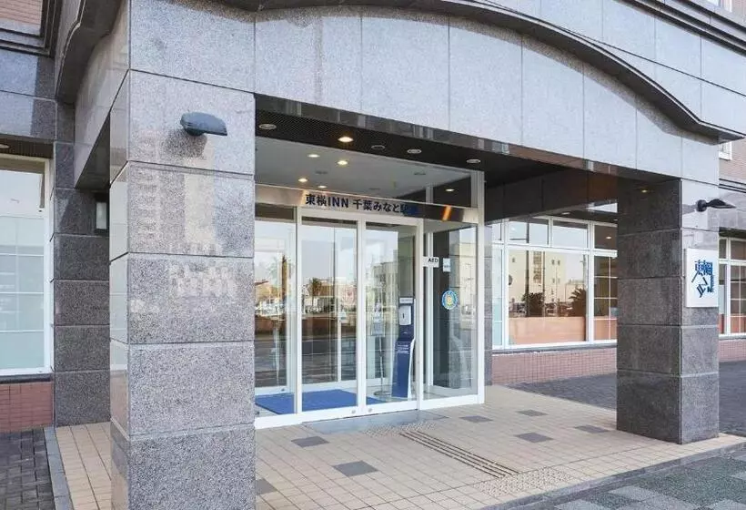 Hotelli Toyoko Inn Chiba Minato Ekimae