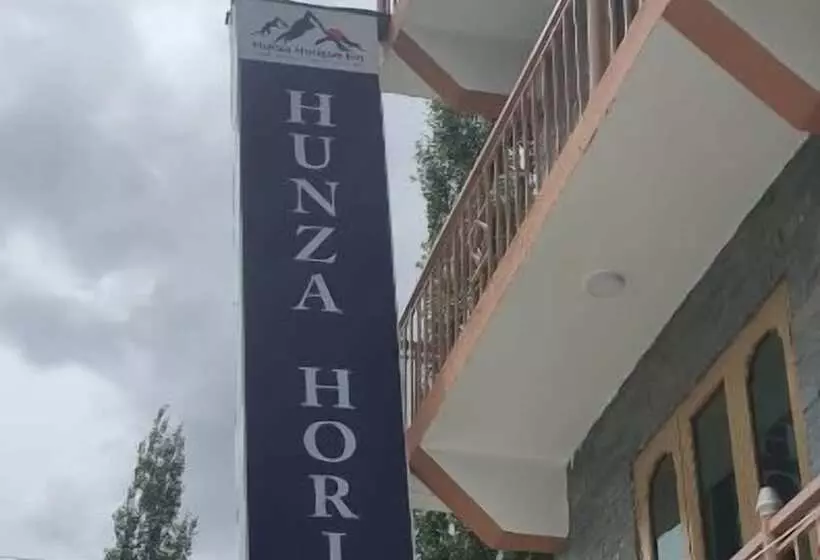 هتل Hunza Horizon Inn
