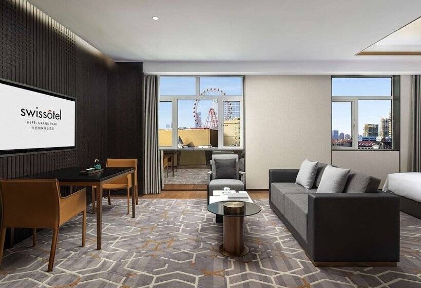 호텔 Swissôtel Hefei Grand Park