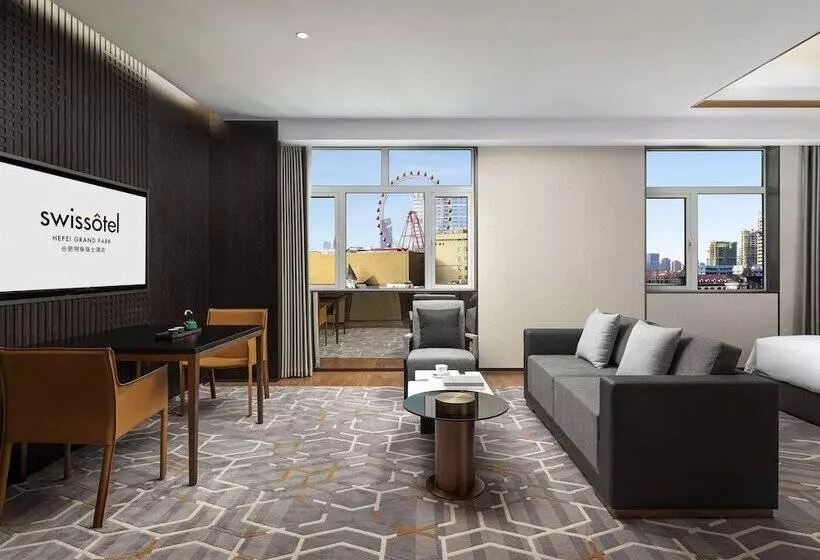 Hotelli Swissôtel Hefei Grand Park