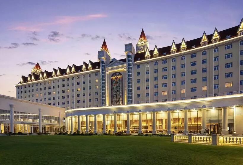 Hotelli Swissôtel Hefei Grand Park