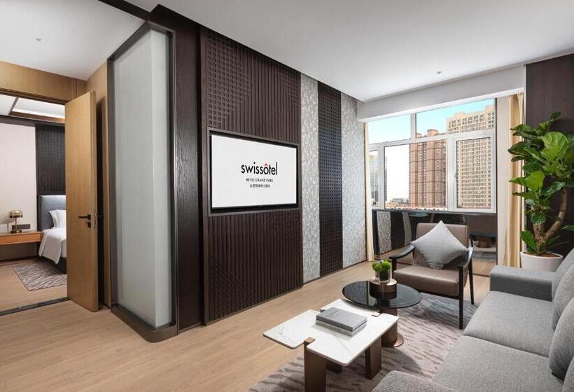 호텔 Swissôtel Hefei Grand Park