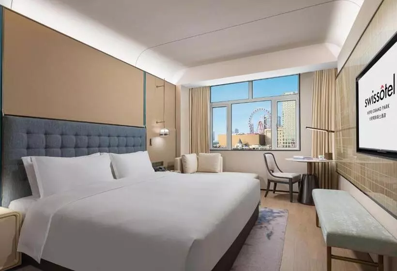 Hotelli Swissôtel Hefei Grand Park