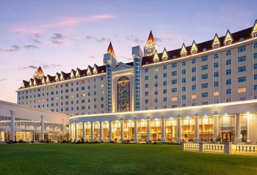 Hotelli Swissôtel Hefei Grand Park