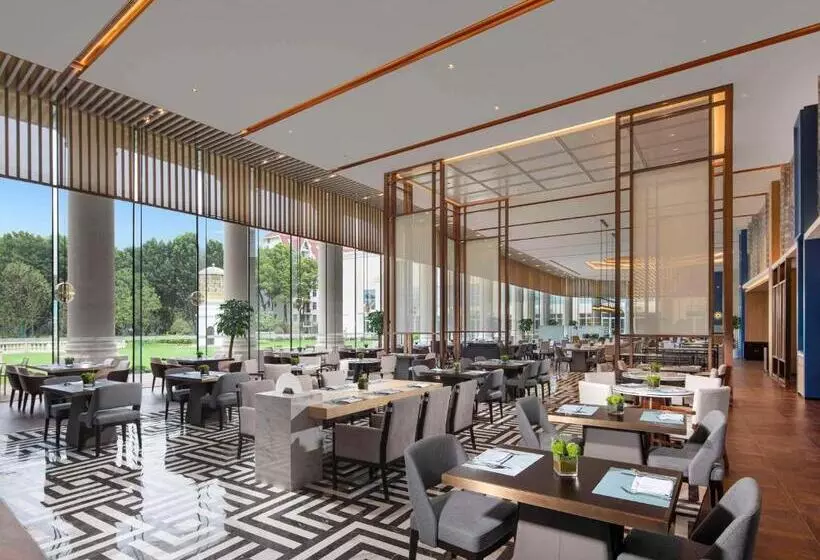 Hotelli Swissôtel Hefei Grand Park