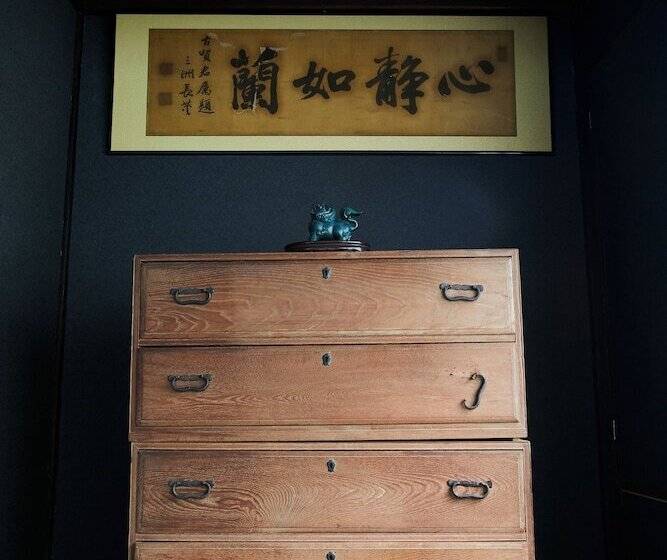 بنسيون Ikuha Bettei Toraya