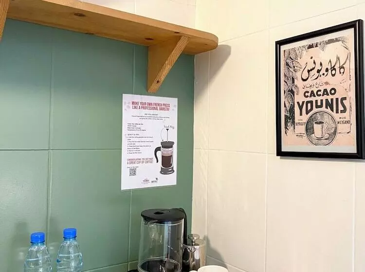 تختخواب و صبحانه Mayouli Nature Retreat