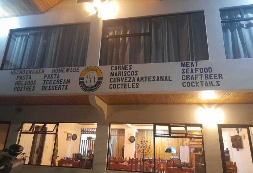 هتل Alisson & Restaurant