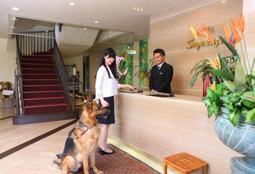 Karuizawa Hotel Soyokaze