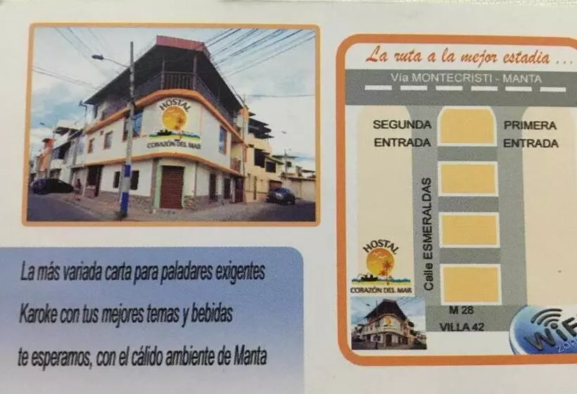 ペンション Hostal Corazón Del Mar
