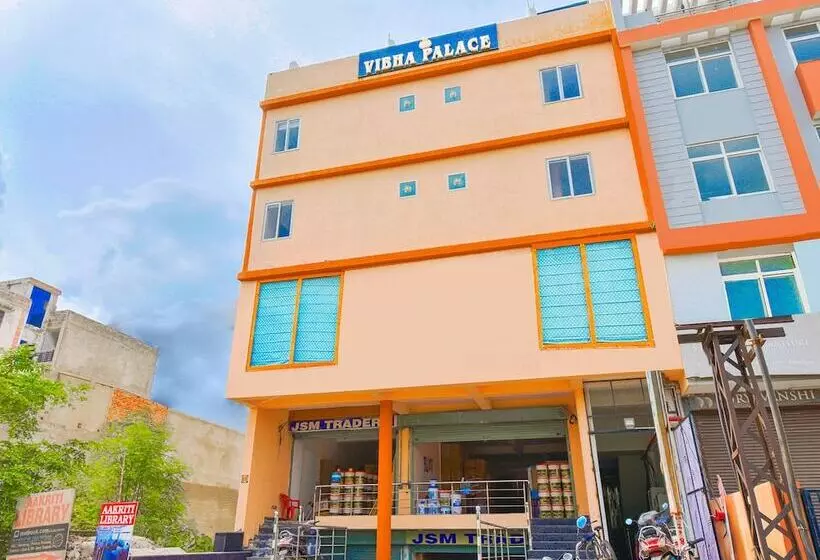 ホテル Vibha Palace
