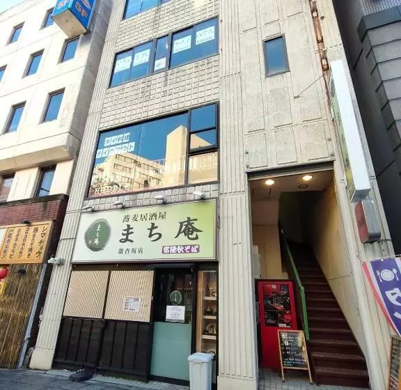 Majatalo いちょう坂ゲストハウス