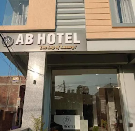Ab Hotel,sehore