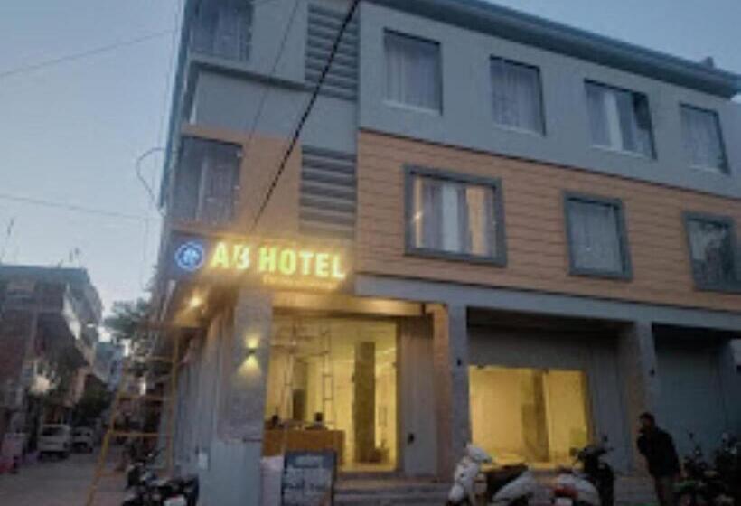 Ab Hotel,sehore