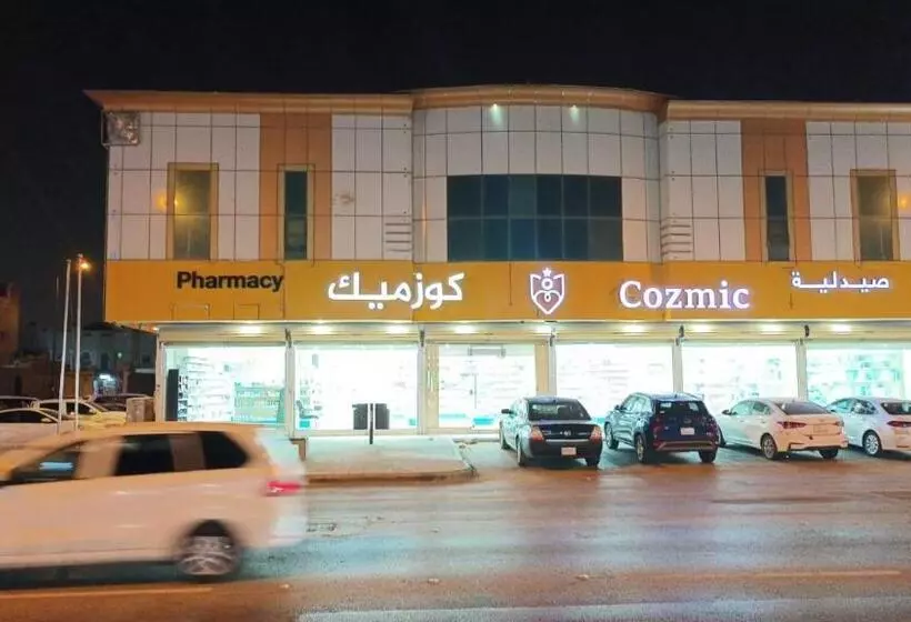 هتل الجود للوحدات السكنية