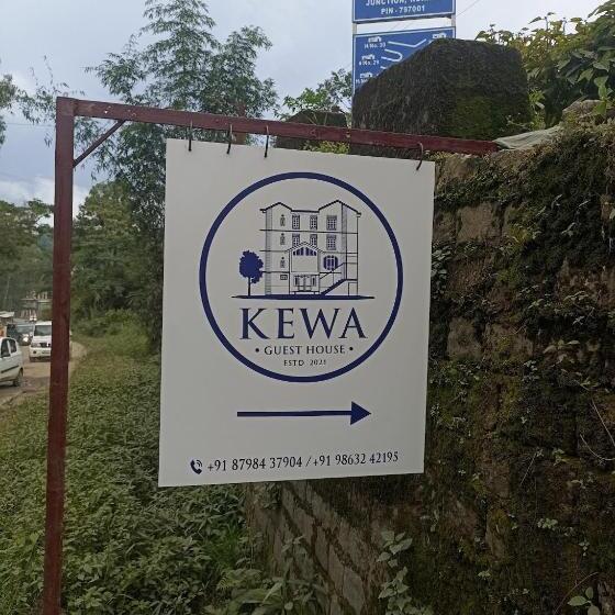 فندق Kewa Guest House Meriema