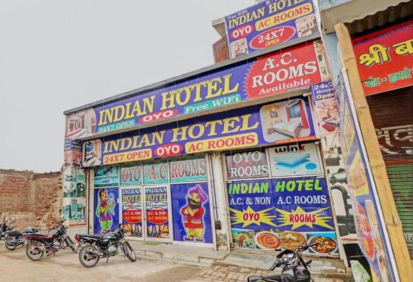 ホテル Oyo Indian