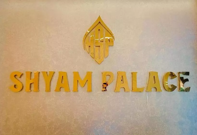ホテル Shyam Palace India Agra