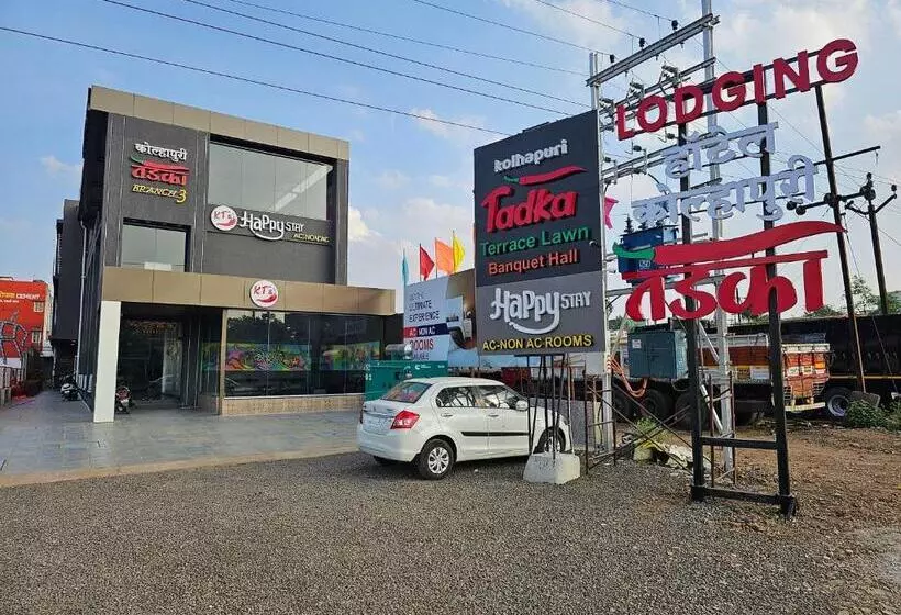ホテル Happy Stay Kolhapur 2 Km From Kolhapur Airport
