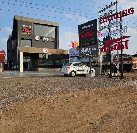 ホテル Happy Stay Kolhapur 2 Km From Kolhapur Airport