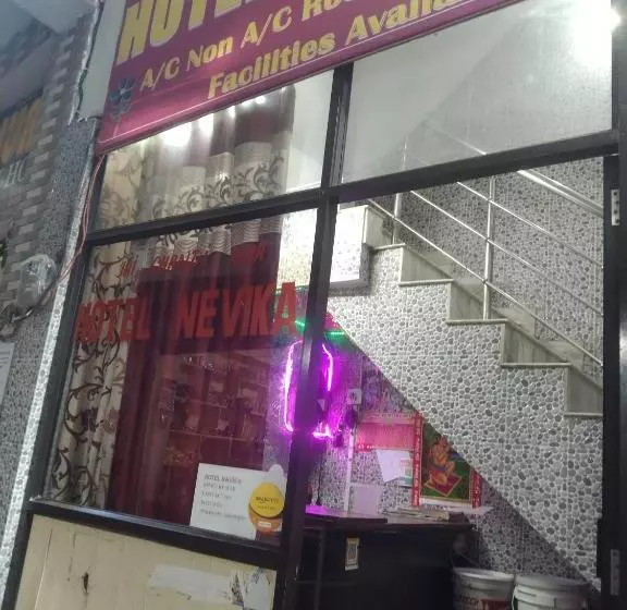 Hotel Niveka