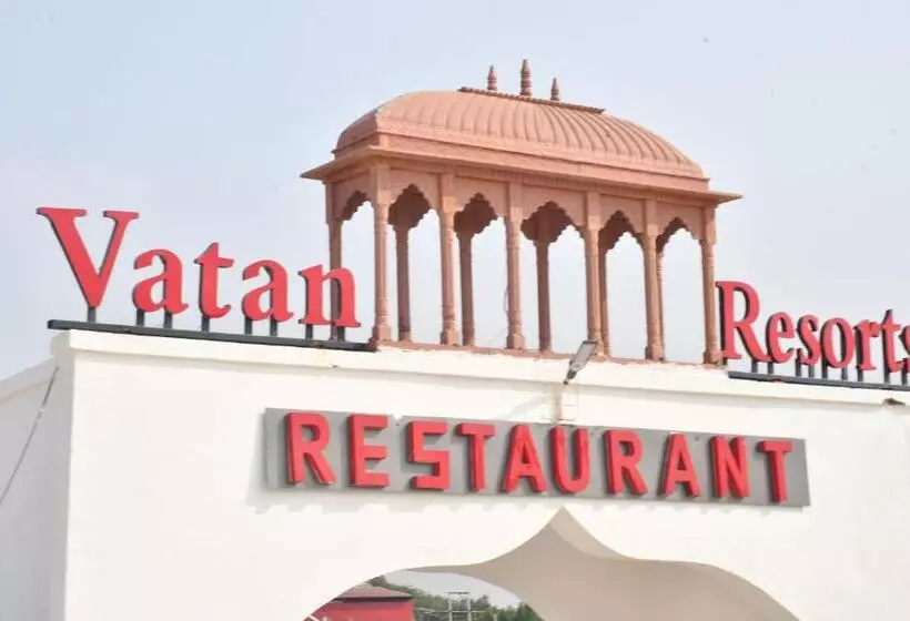 Hotelli Vatan Resorts