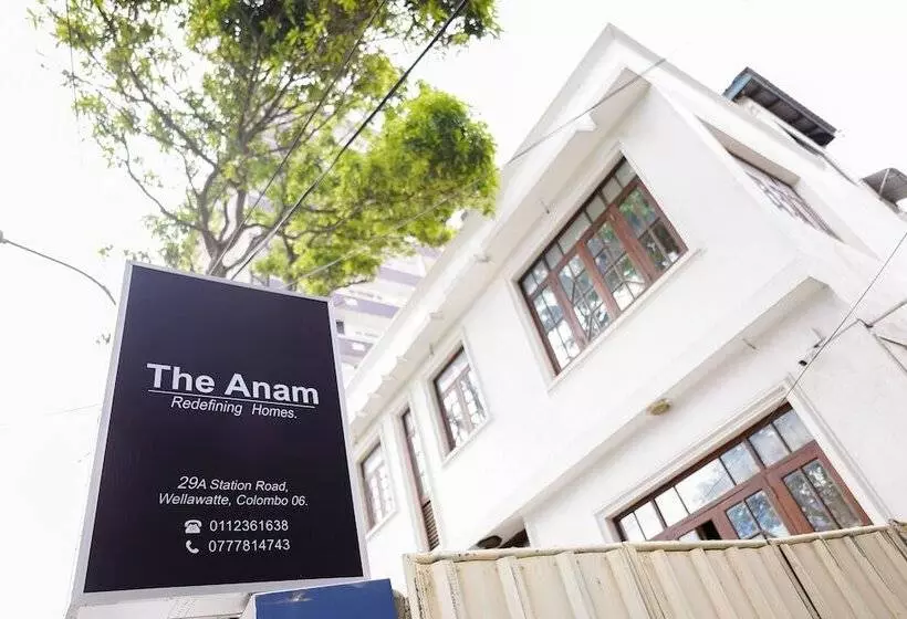 ペンション The Anam Hostel