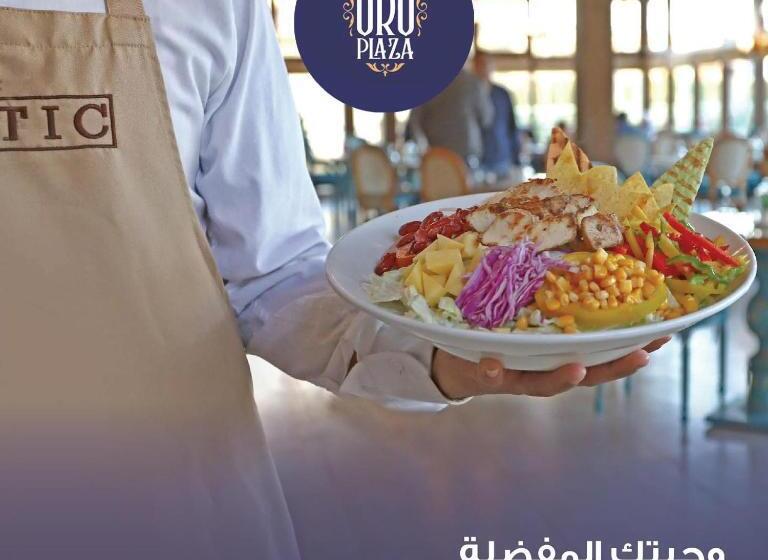 فندق أورو بلازا Oro Plaza